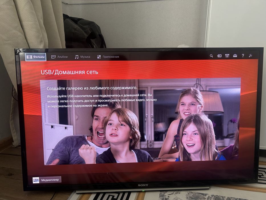 Sony телевизор Смарт 102см