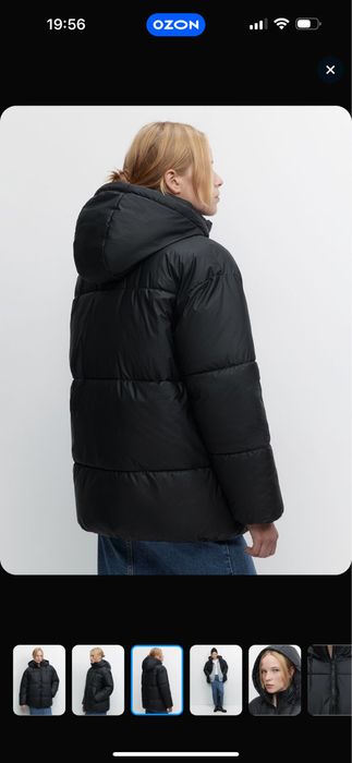 Зимняя куртка новая