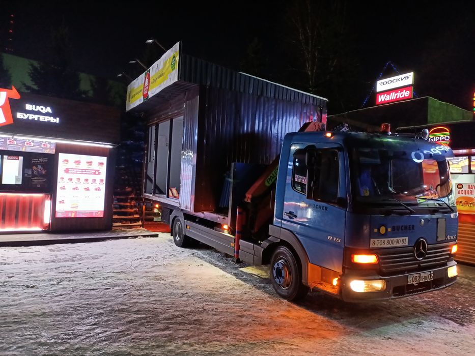 Услуги манупулятор