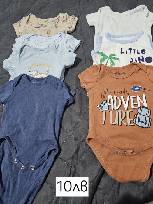 Детски дрешки 0-3 месеца