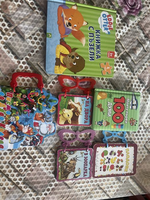 Детски -  книжки !!