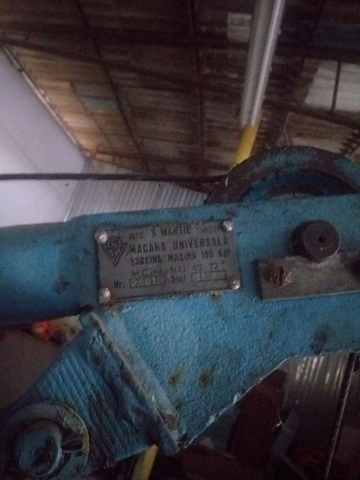 Electropalan,electromacara gen girafa
