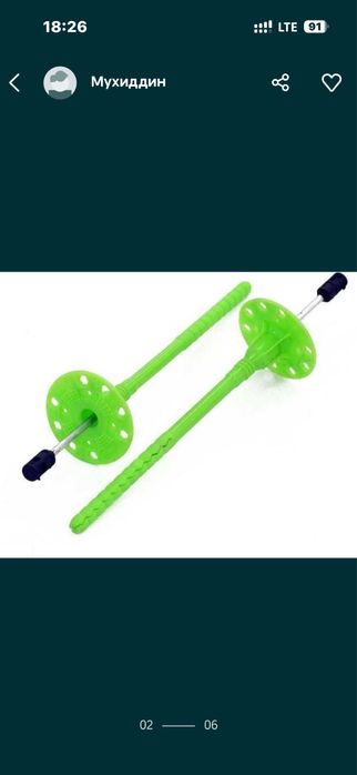 Базалт минерал фата