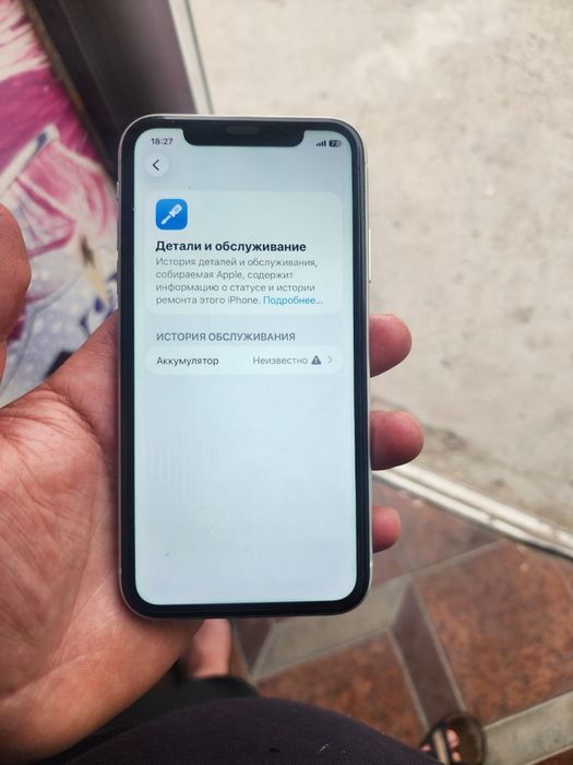 Iphone 11 ideal holatda