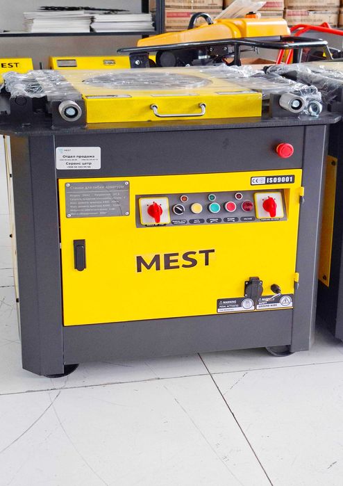 Арматура гиб MEST GW42 лазерный датчик армагиб армарез Ташкент