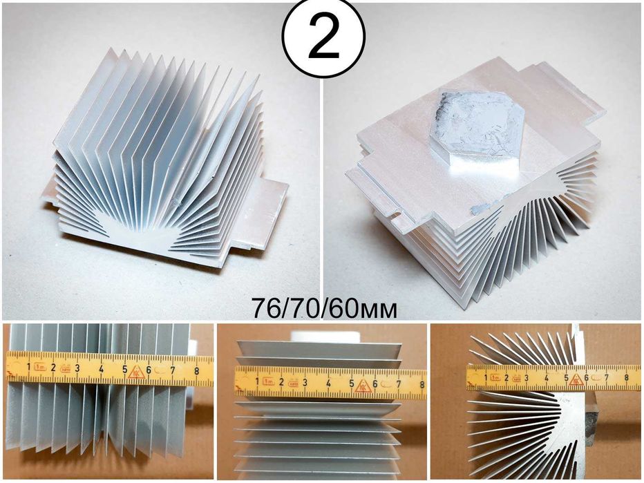 Алуминиеви охладители