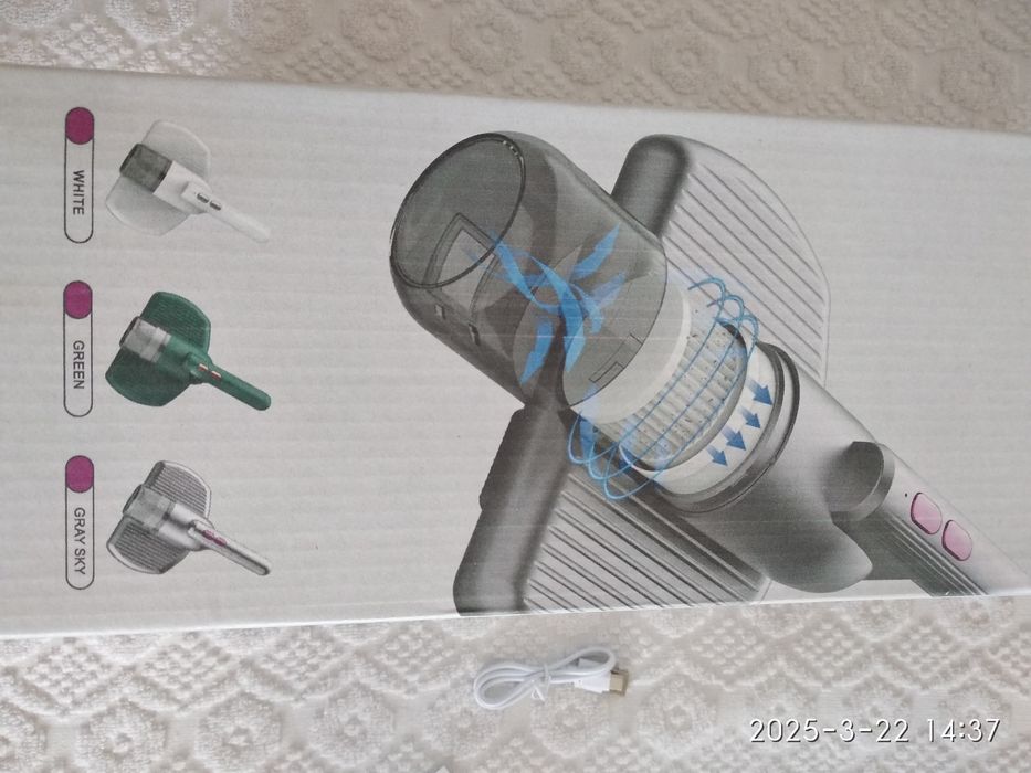 Беспроводной пылесос ручной.