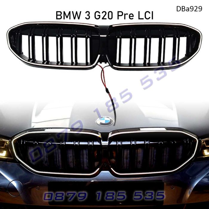 LED светещи двойни бъбреци BMW 3 G20 Pre LCI грил решетки лед бмв г20
