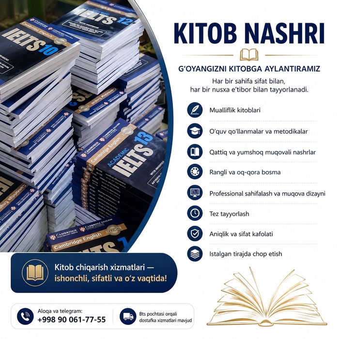 Kitob chiqarish, chop etish, bosmaxona kitob, kitob nashr qilish arzon