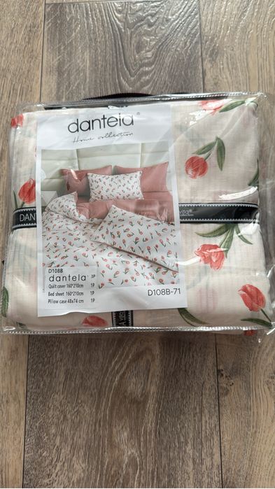 Постельное бельё текстиль