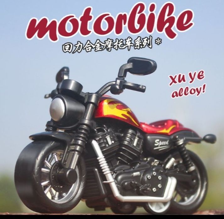 Мотор Детска играчка