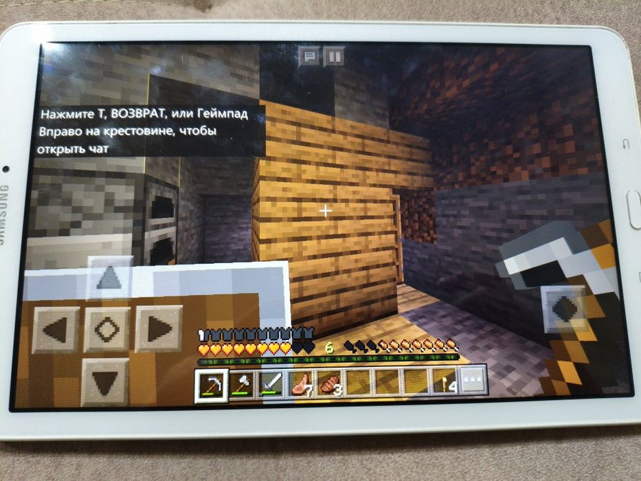 Планшет Samsung Galaxy Tab E