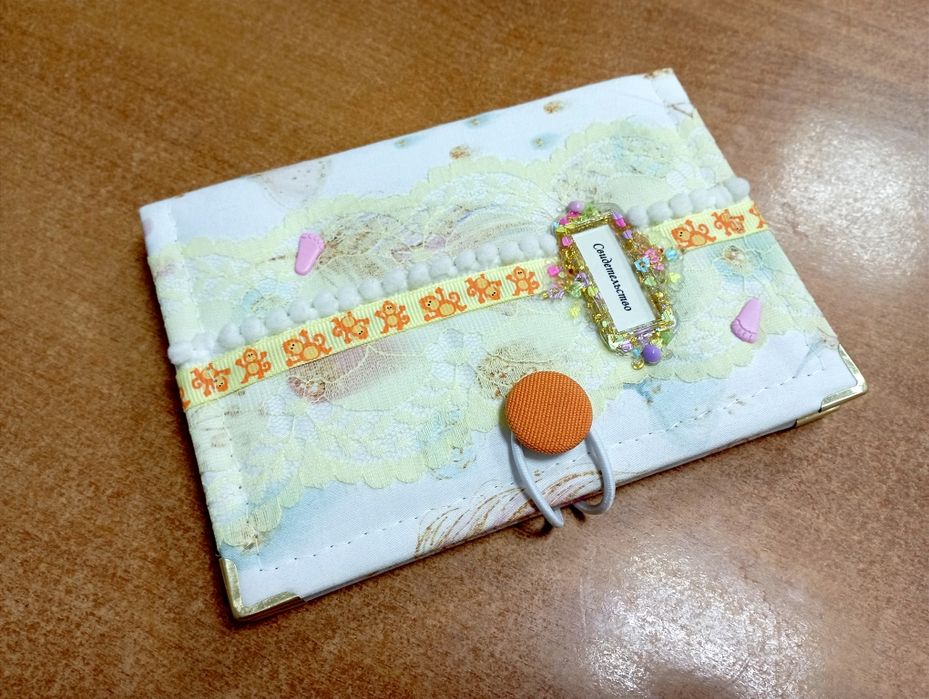 Ручная работа в наличии!