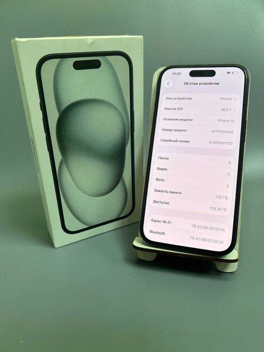 Apple iPhone 15, 128 гб, Степногорск, 854639