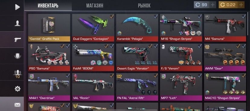 Продаю аккаунт по стандофф 2