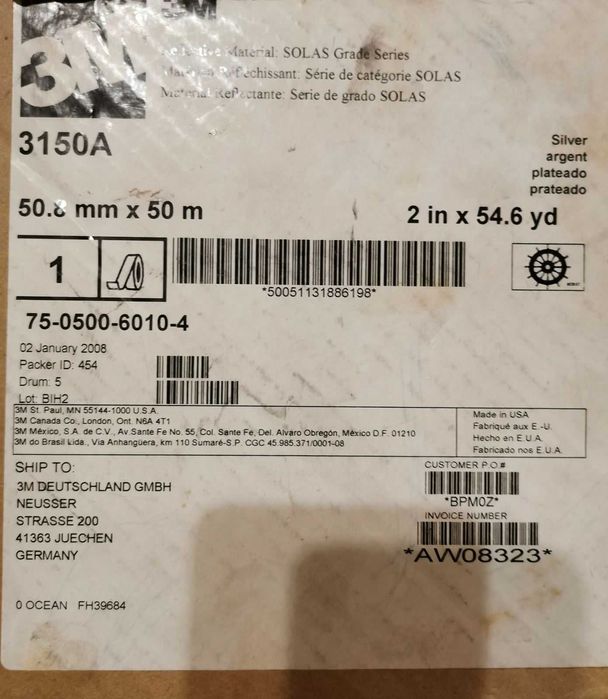 SOLAS 74  светлоотразителна лента