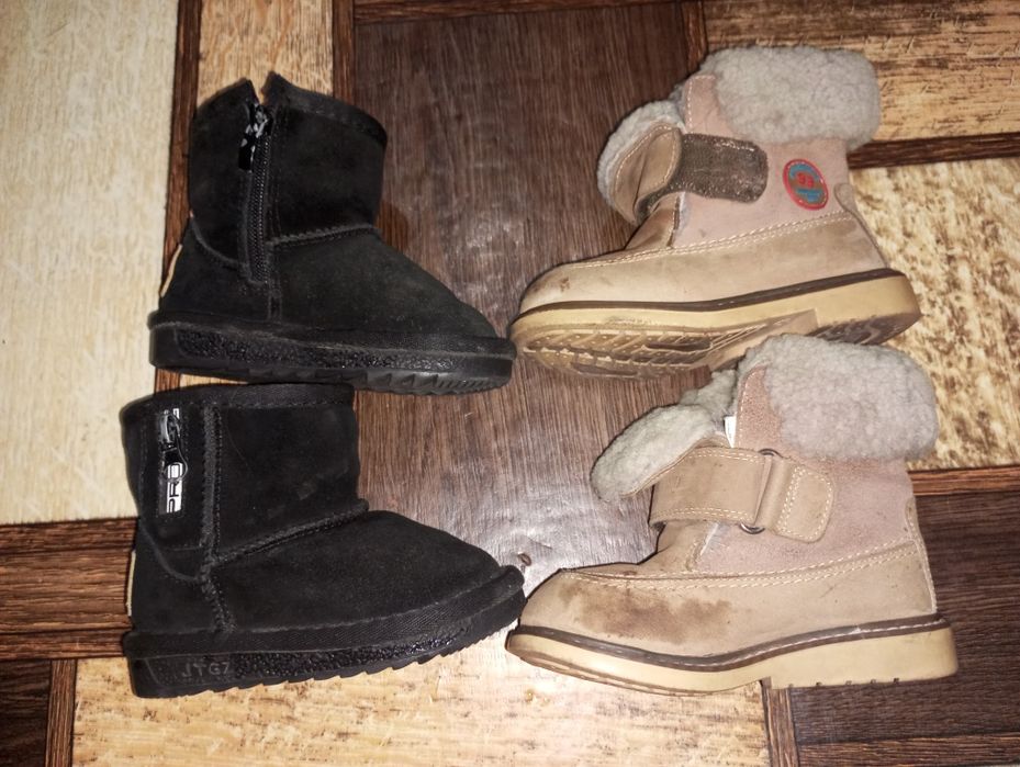 Детская зимняя обувь