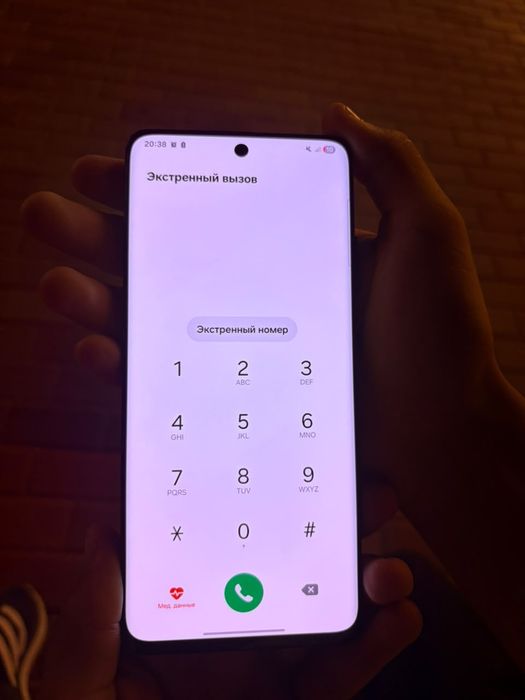 Samsung s21 ultra