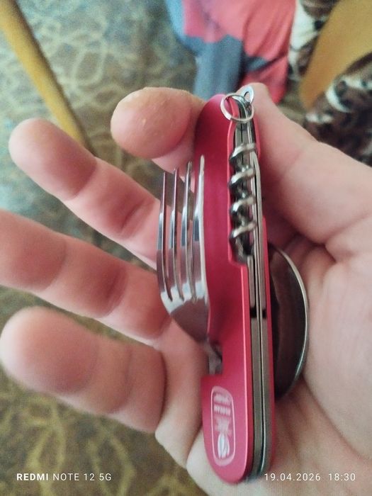 Швейцарско ножче