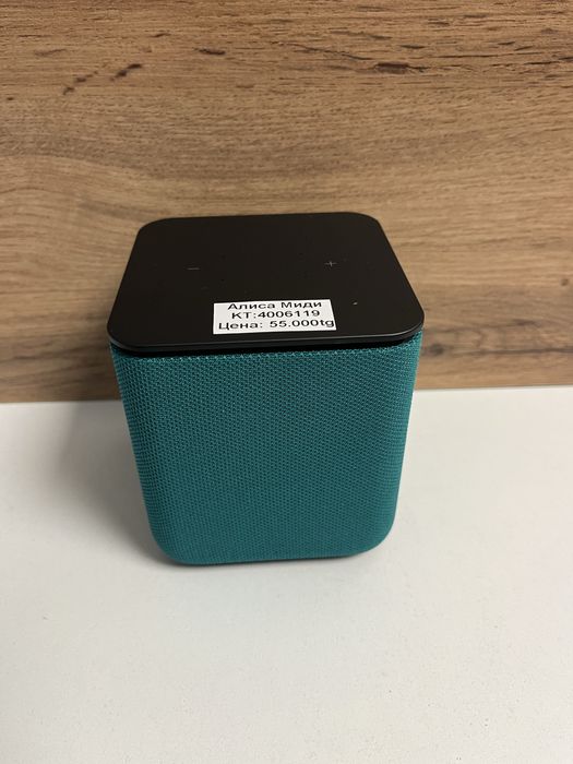 Алиса Миди/BariBarShop/рассрочка/red