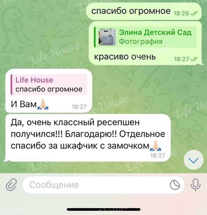 Ресепшен детский сад мебель на заказ