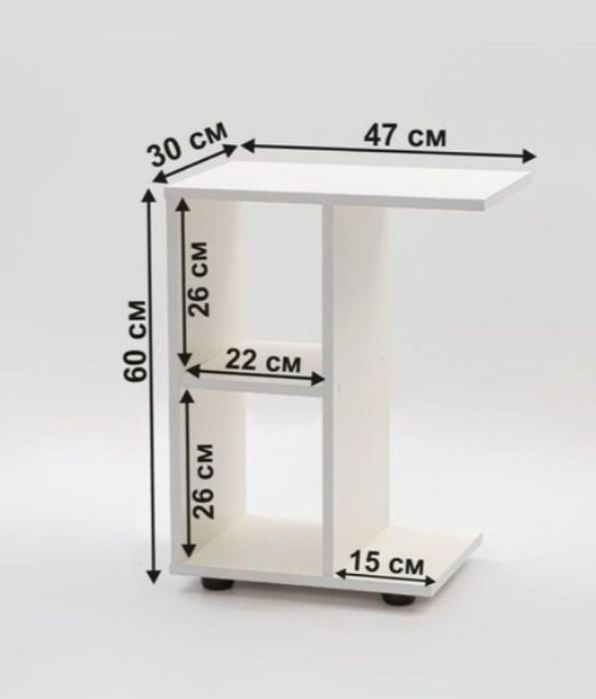 Журнальный столик