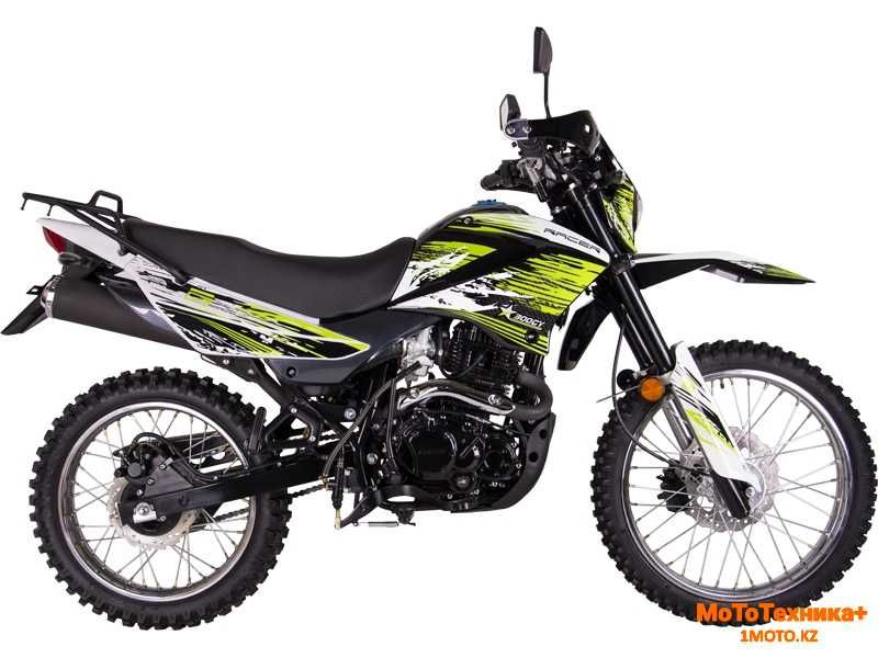 Мотоцикл Racer Panther RC300 в рассрочку