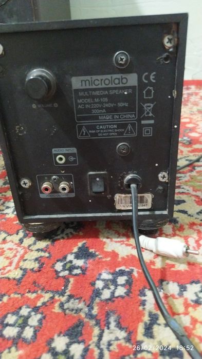 Microlob mi107 kalonka