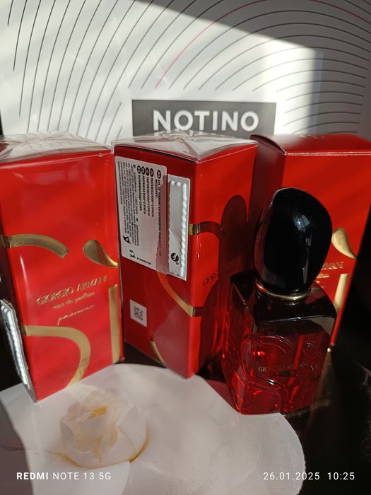 Armani Si passione & Si Passione Intense eau de parfume 30 ml