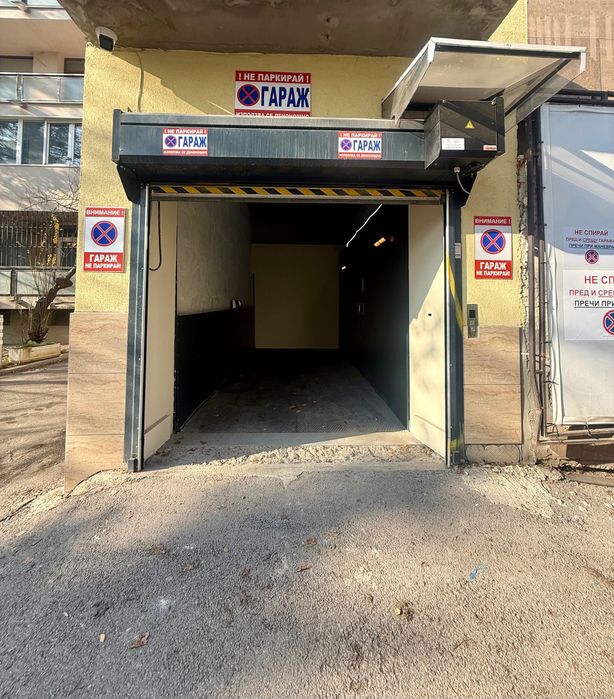 Дава се под наем Гараж / Паркомясто в София, Гео Милев - 16 кв.м за 99.45 € - Снимка #2