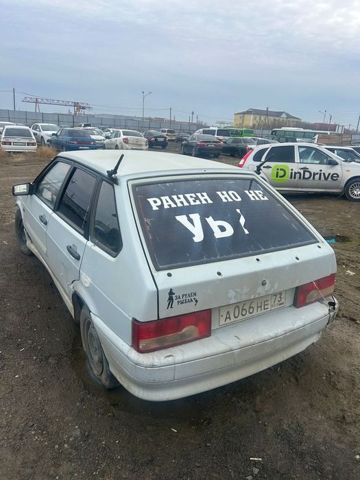 Продается ваз 2114