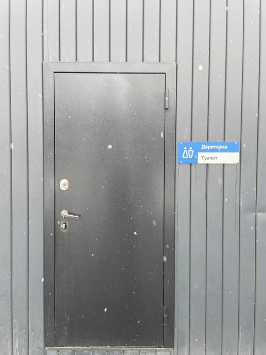 Автобоксы модульные