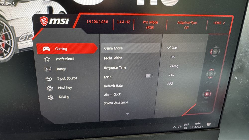 Геймърски компютър + 144hz монитор