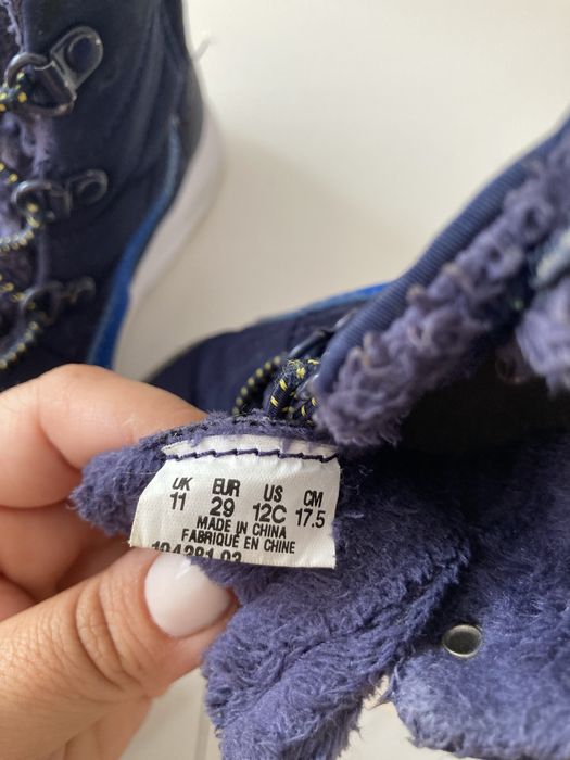 Детски Puma момче