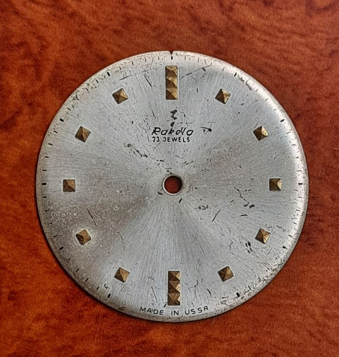 Циферблати за ръчен часовник Ракета / Raketa