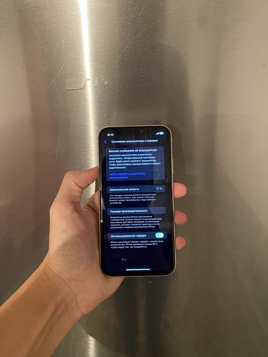 Продам срочно iPhone 11 64GB