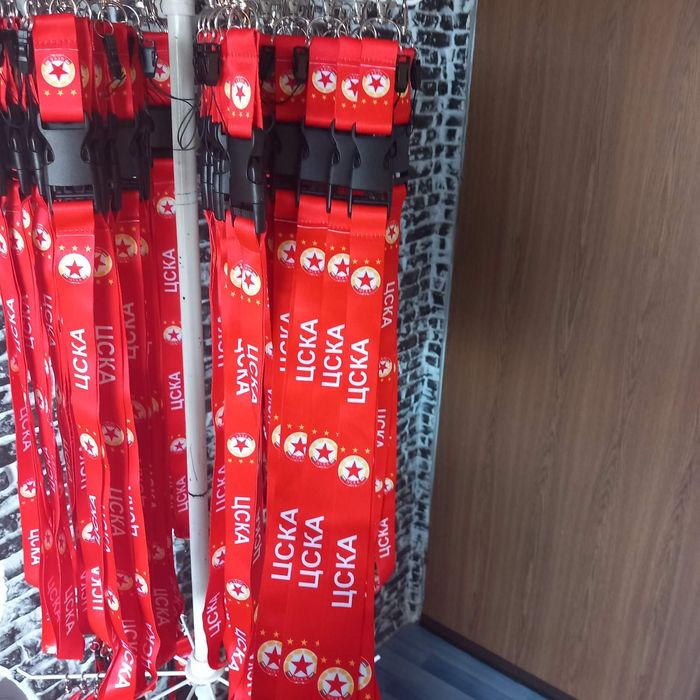 Оригинални ключодържатели ЦСКА за вас и вашите близки