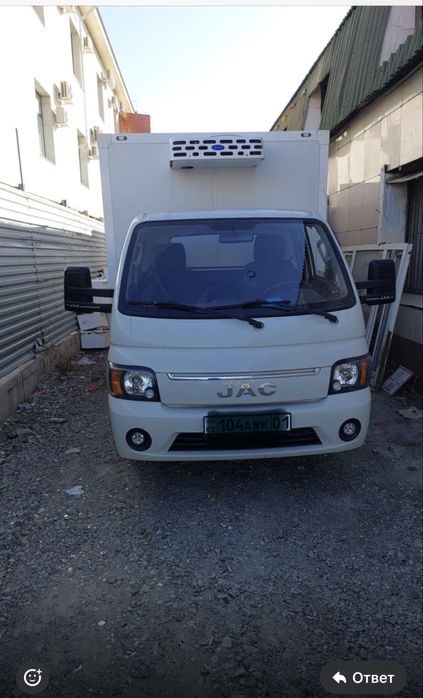 Услуги рефрижератора по городу