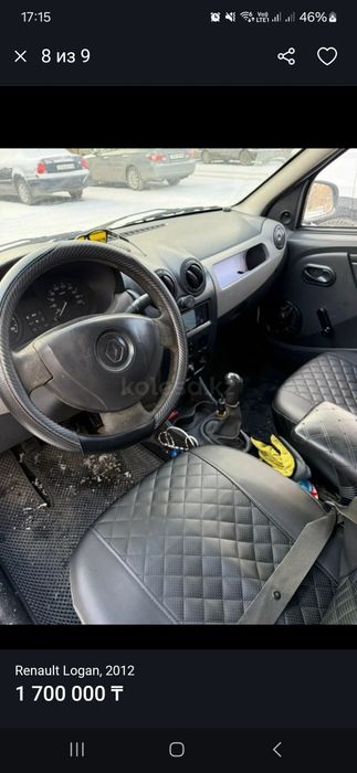 Renault Logan 1 (1.6 л), механика.