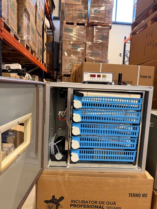 Професионален инкубатор, Люпилня MS-192 яйца