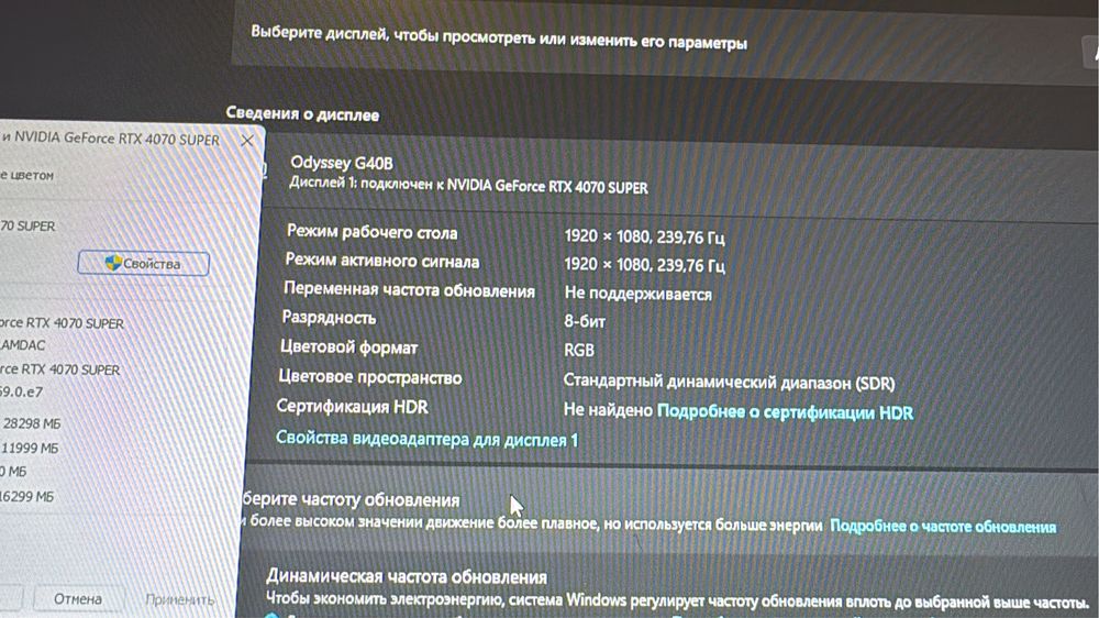 Продам пк игровой срочно