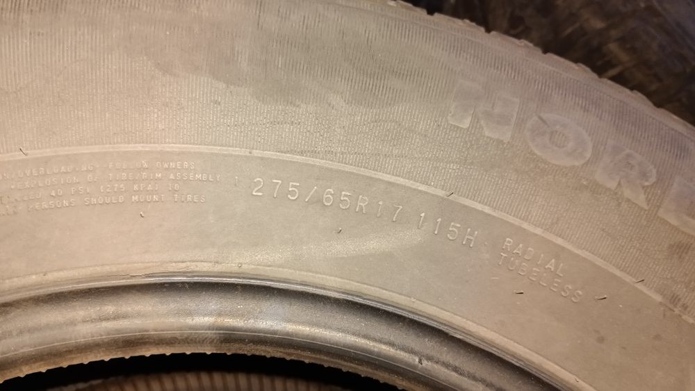 Продам Комплект Шины