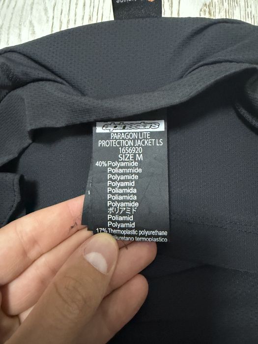 Armura alpinestar paragon lite