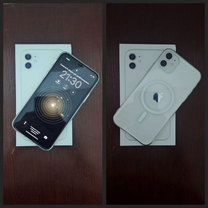 Iphone 11 narxi 3mln