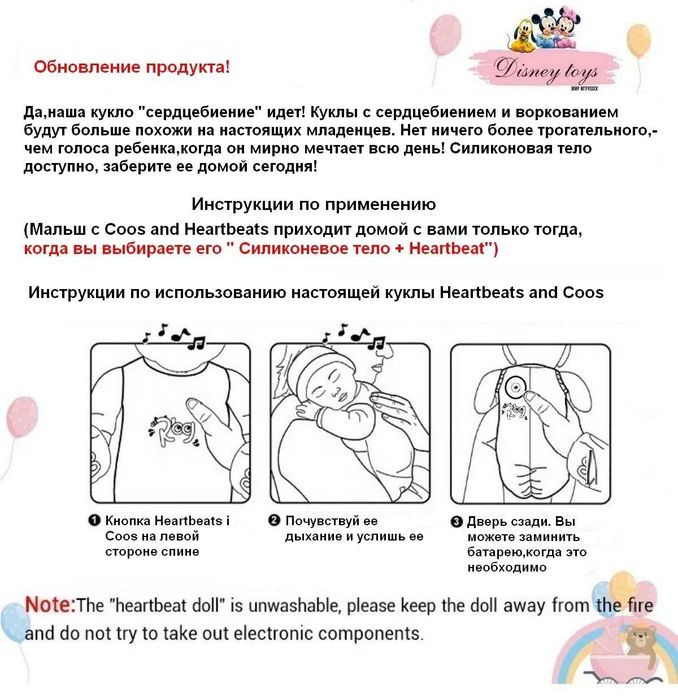 Кукла REBORN с функции голоса полностью силиконовая