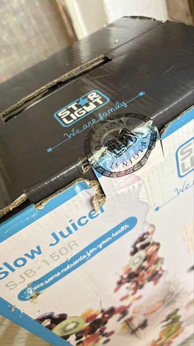 Storcator de fructe NOU