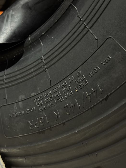 9.00 R20 Terraking шины камаз