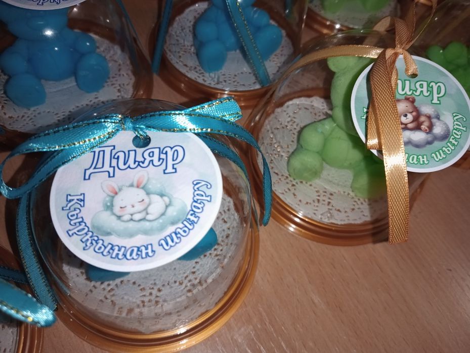 Мыло на подарки и тойбастар