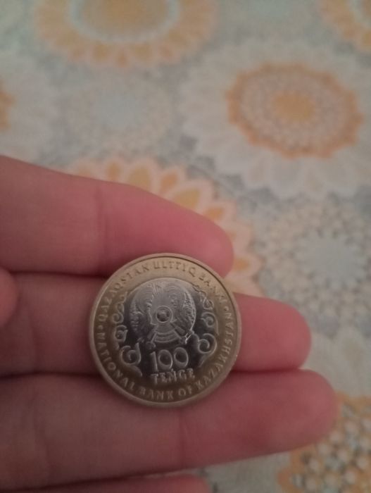 Обменяю или продам монет