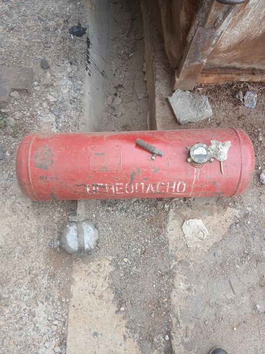 Газовый пропан балон